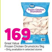 Great Value Frozen Chicken Drumsticks-5Kg