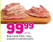 Bulk Lamb Pack-Per Kg