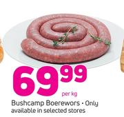 Ou Kraal Boerewors-Per Kg