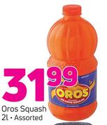 Oros Squash-2L