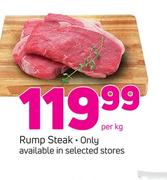 Rum Steak-Per Kg