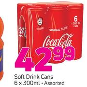Soft Drink Cans-6X300ml