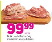 Bulk Lamb Pack-Per Kg