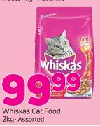 Whiskas Cat Food-2kg