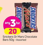 Snickers Or Mars Chocloate Bars Assorted-3X50g