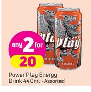 Power Play Energy Drink Assorted-2X440ml