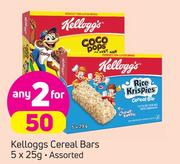 Kelloggs Cereal Bars Assorted-2 X 5X25g