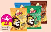 Simba Assorted-4X125g