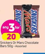 Snickers Or Mars Chocloate Bars Assorted-3X50g