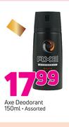 Axe Deodorant Assorted-150ml
