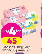 Johnson's Baby Soap-4X175g/200g