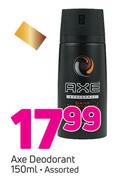 Axe Deodorant Assorted-150ml