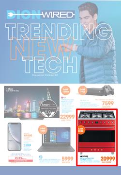 Dion Wired : Trending New Tech (10 Apr - 23 Apr 2019), page 1