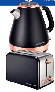 Special Russell Hobbs Black Rose Gold Kettle Russell Hobbs Black Rose Gold Toaster Both For m.guzzle .za