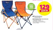 Discovery Adventures 200 Camping Chair-Each