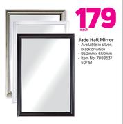 Jade Hall Mirror-Each