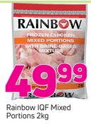 Rainbow IQF Mixed Portions-2Kg