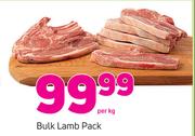 Bulk Lamb Pack-Per Kg