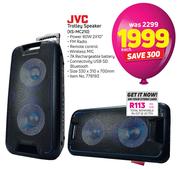 Jvc xs store mc210 price