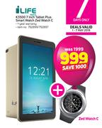 iLife K3500 7 Inch Tablet Plus Smart Watch Zed Watch C