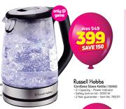 Russell Hobbs 2 Ltr Cordless Glass Kettle 