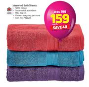 Always Home Assorted Bath Sheets-Each