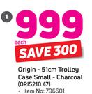 Paklite Origin 51cm Trolley Case Small Charcoal ORI5210 47-Each