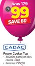 Cadac Power Cooker Top