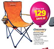 Discovery Adventures 200 Camping Chair