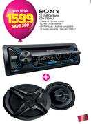 Sony CD USB Car Radio CDX-G1201U