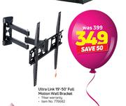 Ultra Link 19"-50" Motion Wall Bracket 