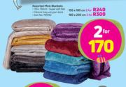 Assorted Mink Blankets 180 x 200cm-For 2