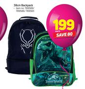 Backpack 38cm