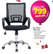 Nova Mesh Back Chair H83 x W54 x D53cm