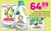 Ariel Auto Washing Powder-3Kg, Capsules 21's Or Liquid-2Ltr Each