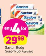 Savlon Body Soap Assorted-4 x 175g