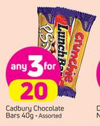 Cadbury Chocolate Bars Assorted-3 x 40g