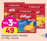 Kelloggs Instant Noodles Assorted-3 x 5 x 70g