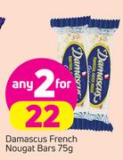Damascus French Nougat Bars-2 x 75g