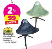 Camp Master Camping Stool Assorted KKS258YU-For 2