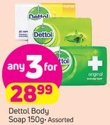 Dettol Body Soap-3X150g