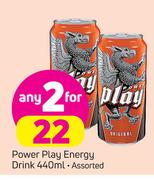 Power Play Energy Drink-2x440ml