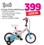 Hook 12" Boys Or Girls BMX Bicycle-Each 