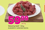 Stewing Beef-Per Kg