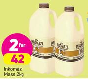 Inkomazi Mass-2 x 2Kg