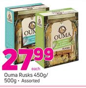 Ouma Rusks-450g/ 500g Each