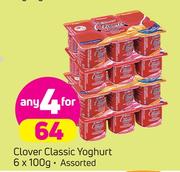 Clover Classic Yoghurt-4x6x100g