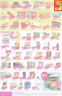 Game JHB Food : Go Pink n Pay Less (1 May - 7 May 2019), page 2