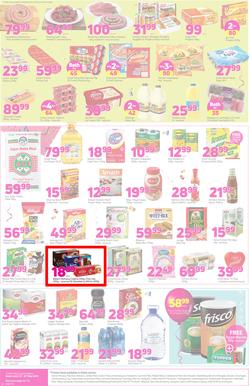 Game JHB Food : Go Pink n Pay Less (1 May - 7 May 2019), page 2