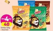 Simba Assorted-4 x 125g